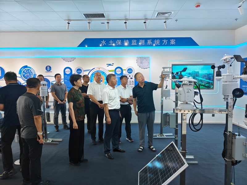 The government conducted a research survey on our company’s meteorological‑station manufacturing